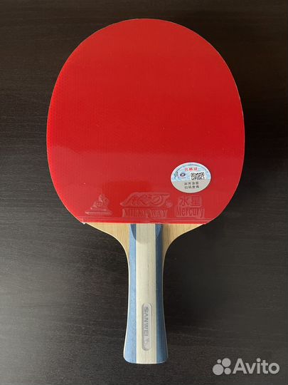 Ракетка для настольного тенниса