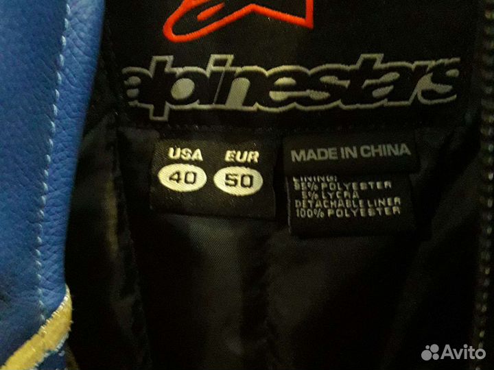 Мотокуртка Alpinestars кожа