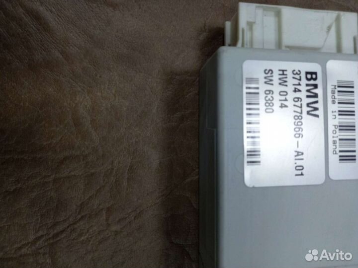 Блок управления пневмоподвеской BMW x5 e70