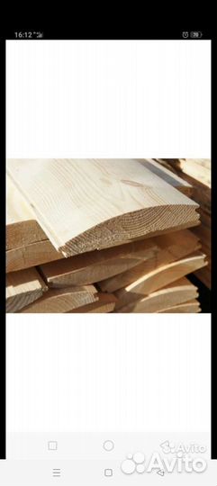 Блок-хаус 35мм