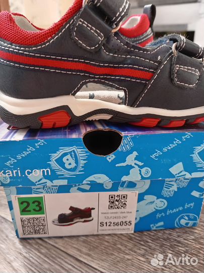 Сандалии детские для мальчиков