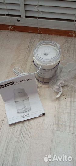 Измельчитель овощей новый