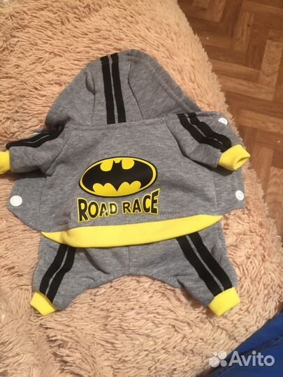 Костюмчик тёплый