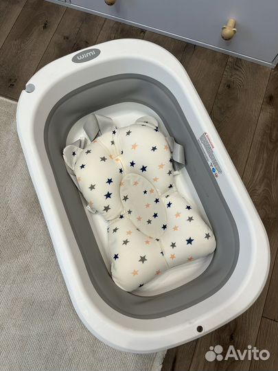 Ванночка для купания