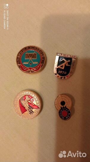 Набор значков, 