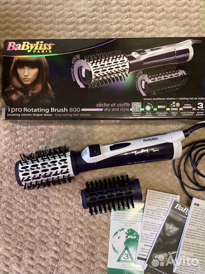 Фен-щётка BaByliss вращается
