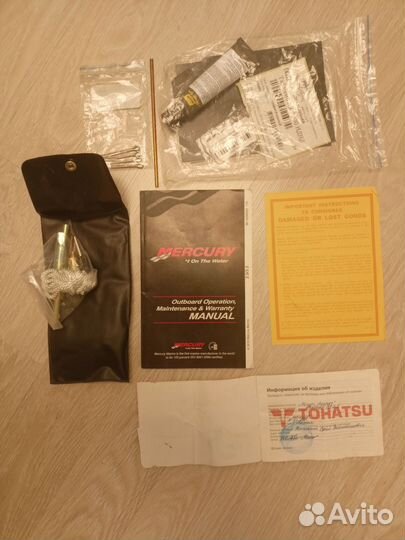 Надувная лодка с мотором