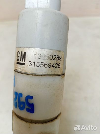 Насос омывателя 13250289 Опель