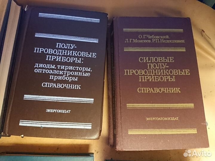 Транзисторы.Тиристоры. Стабилитроны. Диоды