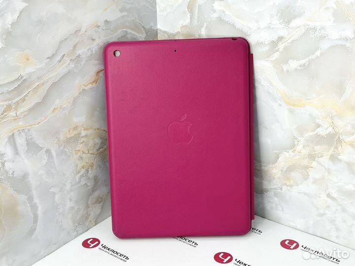 Чехол на iPad Air 1/iPad 2017/2018 Smart Case мал
