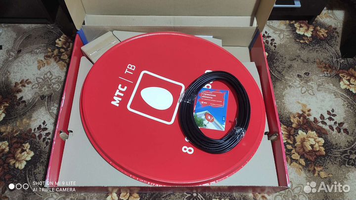 Комплект спутникового тв МТС