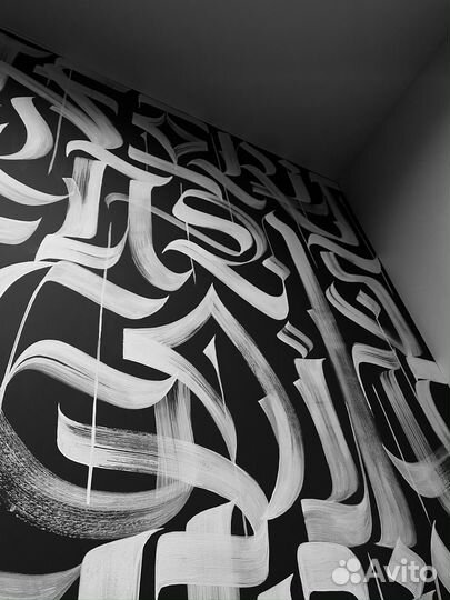 Художественная роспись стен