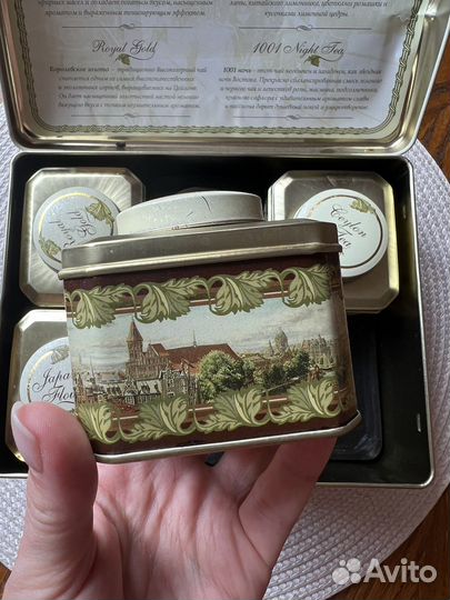 Подарочная коробка для чая с ситом