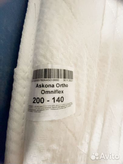 Матрас 140х200 аскона бу