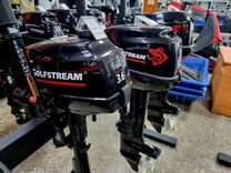 Лодочные моторы Golfstream cbms (офф. дилер)