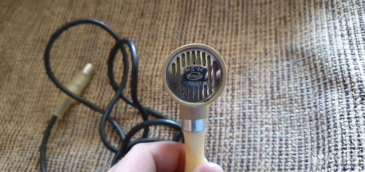 Микрофон советский мд-44