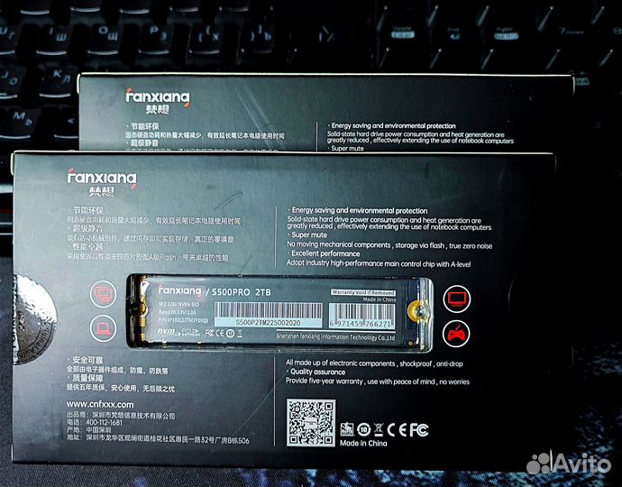 Новый SSD M2 PCI-E X4 256/512/1/2Tb Новый