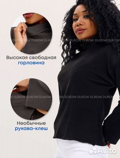 Водолазка новая 42 44