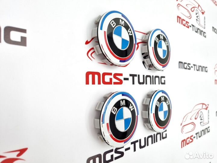 Колпачки в ступицу BMW юбилейные 68 мм
