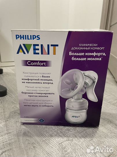 Молокоотсос avent ручной и принадлежности в роддом