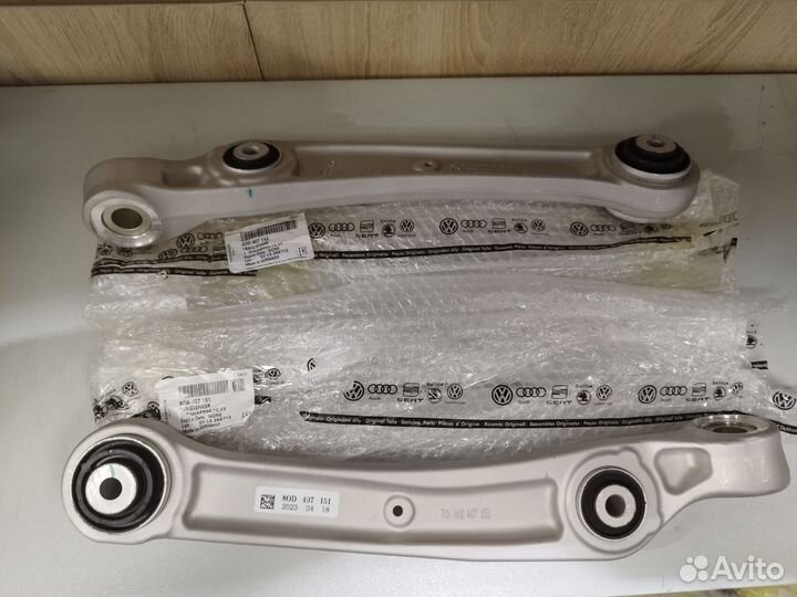 Рычаг подвески передний VAG 80A407152A 80A407151A