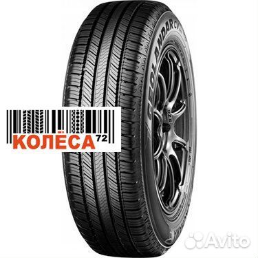 Yokohama Geolandar CV G058 235/65 R17