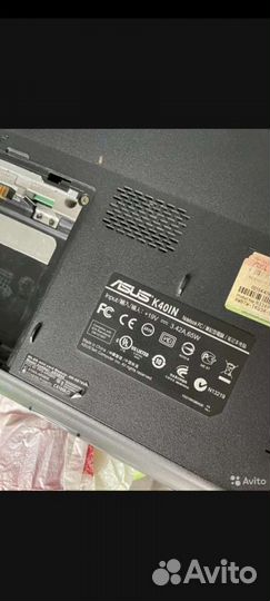 Ноутбук Asus торг