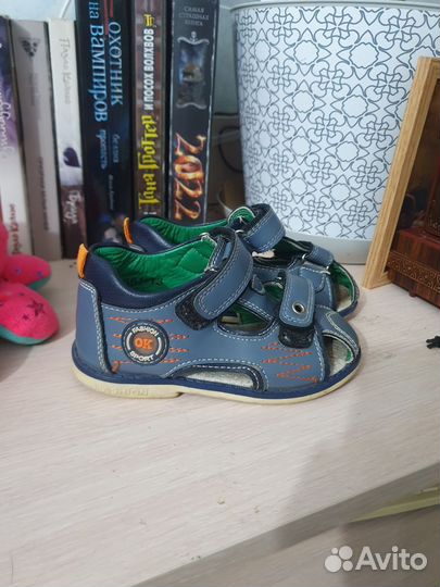 Детская обувь