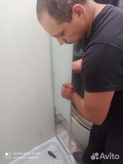 Сантехник. Отопление, водоснабжение, проектировка