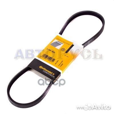 Ремень поликлиновый 4PK855 ContiTech