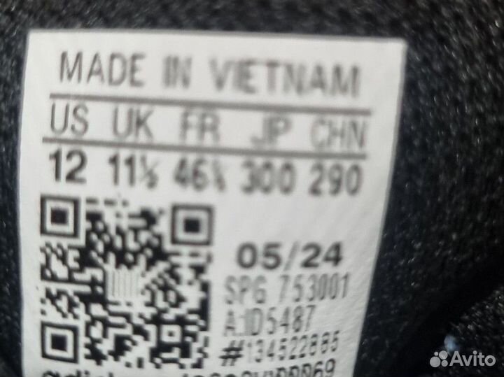 Зимние кроссовки Adidas terrex