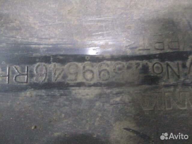 Подкрылок Scania 2599546