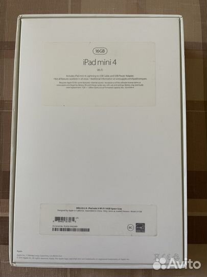 Коробка от iPad mini 4