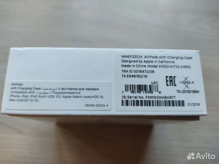 Беспроводные наушники apple airpods