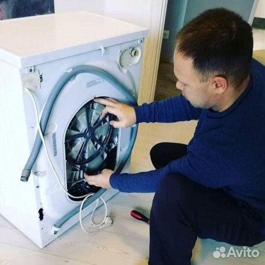 Ремонт стиральных машин частный мастер