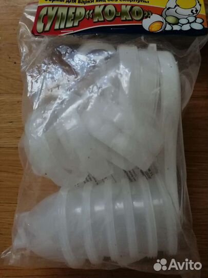 Форма для варки яиц без скорлупы новые