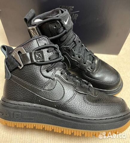 Nike Air Force 1 High Utility 2.0 