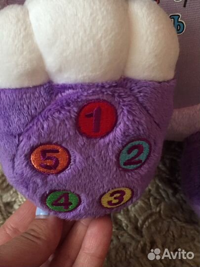 Интерактивная игрушка Лунтик