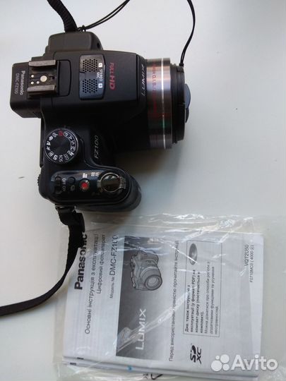 Фотоаппарат panasonic DMC-FZ100