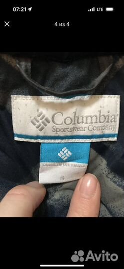 Куртка зимняя columbia