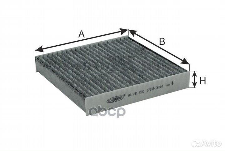 Фильтр салона угольный;KIA picanto III