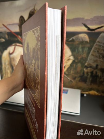 Никитский ботанический сад. Ирина Крюкова