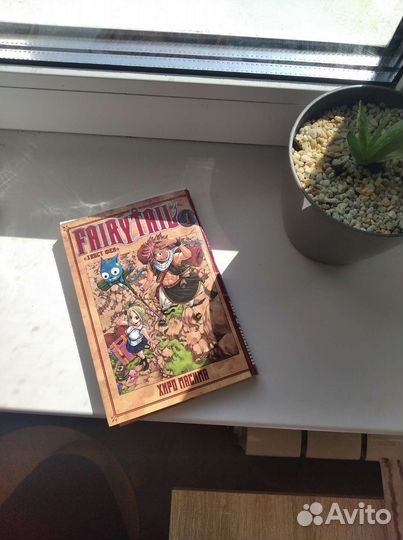 Манга ”хвост феи