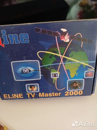 Приставка тв Мастер 2000