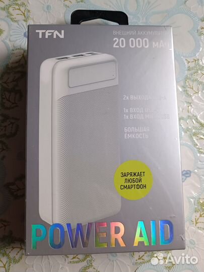 Повербанк 20000 mAh