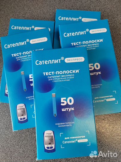 Тест полоски Сателлит Экспресс