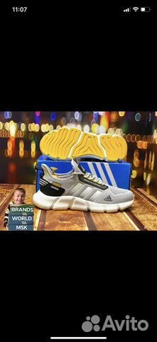 Кроссовки adidas