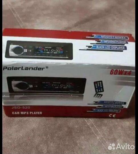 Мнв магнитола с блютуз и громкой связью с телефона