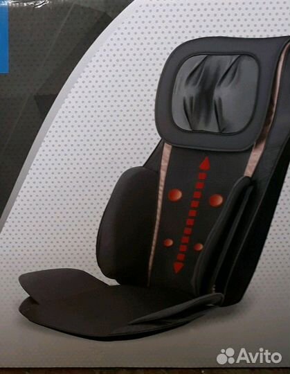 Массажная накидка (вибро) с нефритовыми камнями