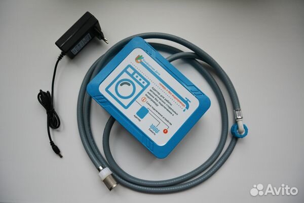 Стиральная машина без водопровода (адаптер)